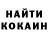 Альфа ПВП мука Pikachu Kotikow