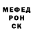 ТГК гашишное масло Shontell Thomas
