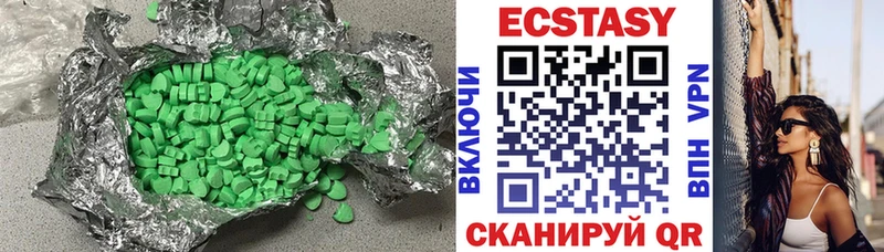 ЭКСТАЗИ TESLA  ссылка на мегу зеркало  Славгород 