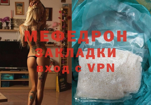 гашишное масло Белоозёрский