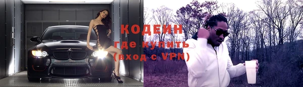 гидропоника Белокуриха