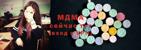 гидропоника Белокуриха