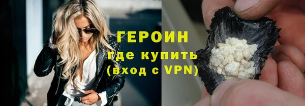 ешки Беломорск
