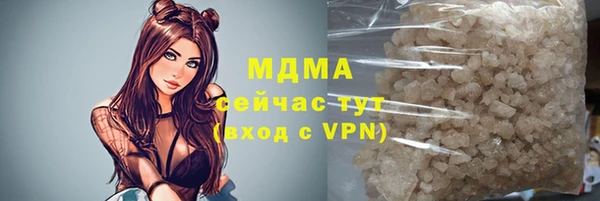 ешки Беломорск