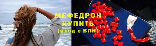 гашишное масло Белоозёрский