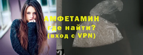 гидропоника Белокуриха