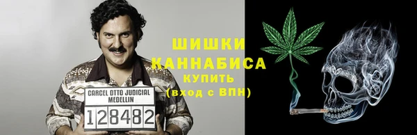 гашишное масло Белоозёрский