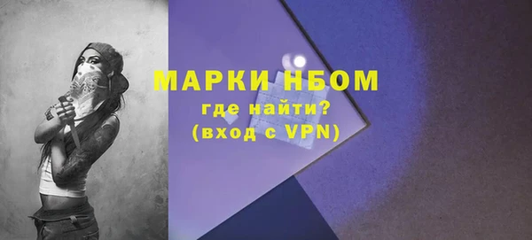 гидропоника Белокуриха