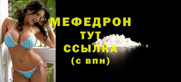 гашишное масло Белоозёрский