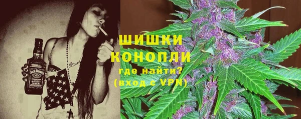 гашишное масло Белоозёрский