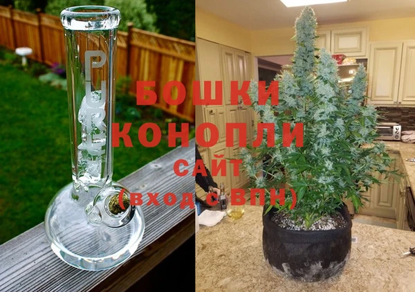 ешки Беломорск