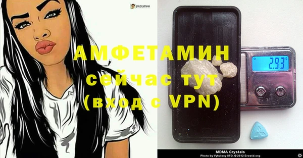 гидропоника Белокуриха