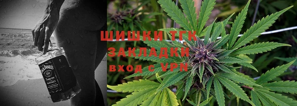 ешки Беломорск