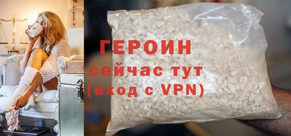гидропоника Белокуриха