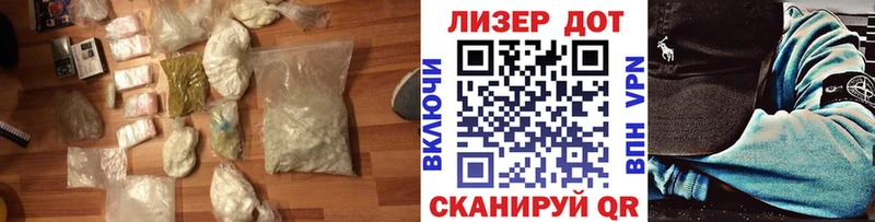 ОМГ ОМГ как зайти закладка Славгород ЛСД экстази кислота