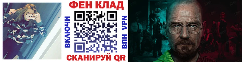 Первитин винт Славгород