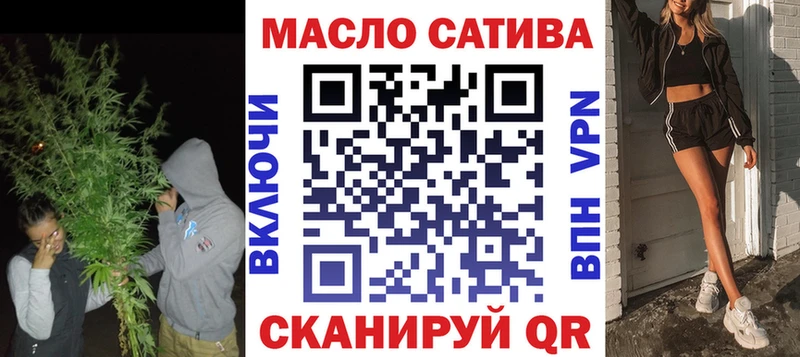 ТГК концентрат  Славгород 